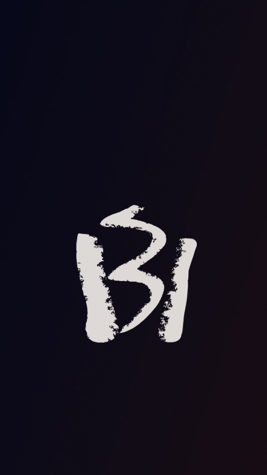 Comunicación gráfica - Fondo #3 Movil